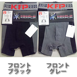 KFPボクサーブリーフフロントメッシュ