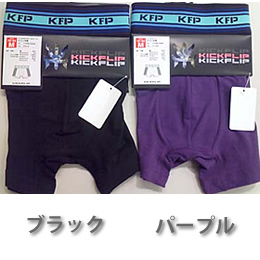 KFPボクサーブリーフサイドメッシュ