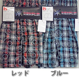 KFP先染トランクス　渦巻プリント