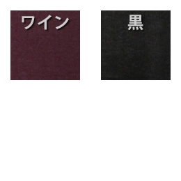 ソフトサ-モ発熱 日本製五分丈