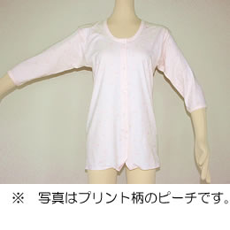 日本製◇小花プリント柄前全開ボタン式肌着7分袖